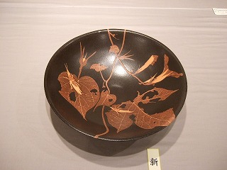 陶芸作品出展
