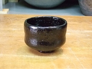 先代から受け継ぐ黒楽茶碗