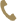 電話